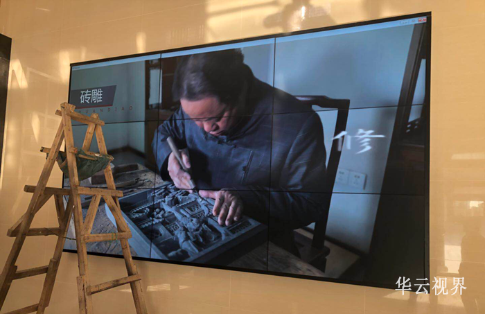Museum 55 inch LCD mosaic screen Museum 55 inch LCD mosaic screen